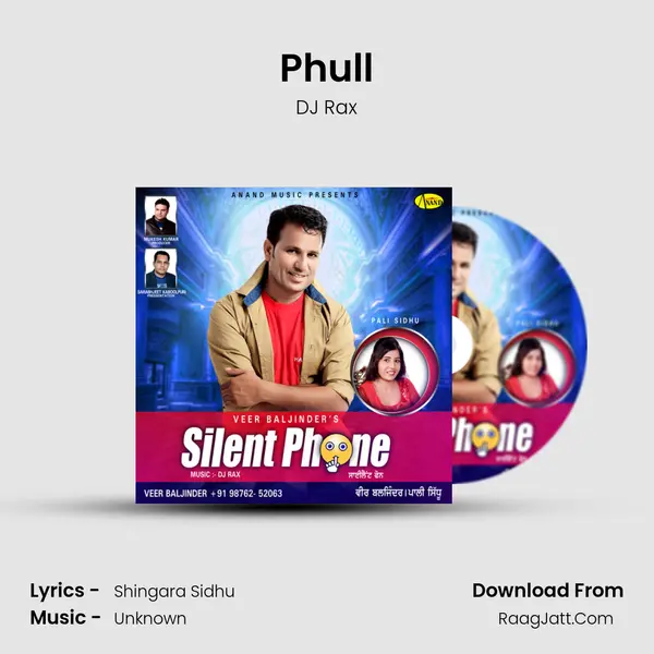 Phull mp3 song