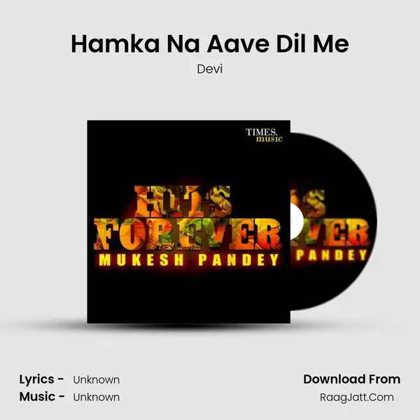 Hamka Na Aave Dil Me MP3 Song by Devi Cover