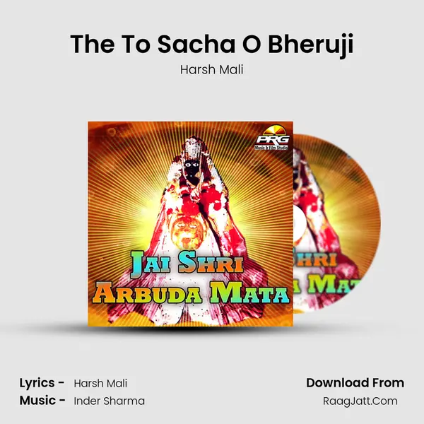 The To Sacha O Bheruji MP3 Song by Harsh Mali Cover