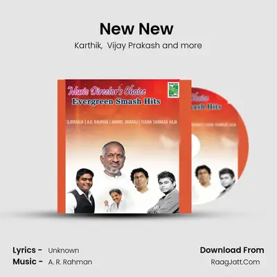 New New (From "New") Cover