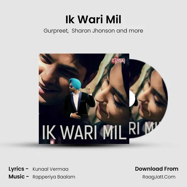 Ik Wari Mil mp3 song