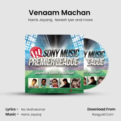 Venaam Machan (From "Oru Kal Oru Kannadi") Cover