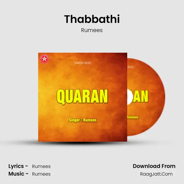 Thabbathi MP3 Song by Rumees Cover