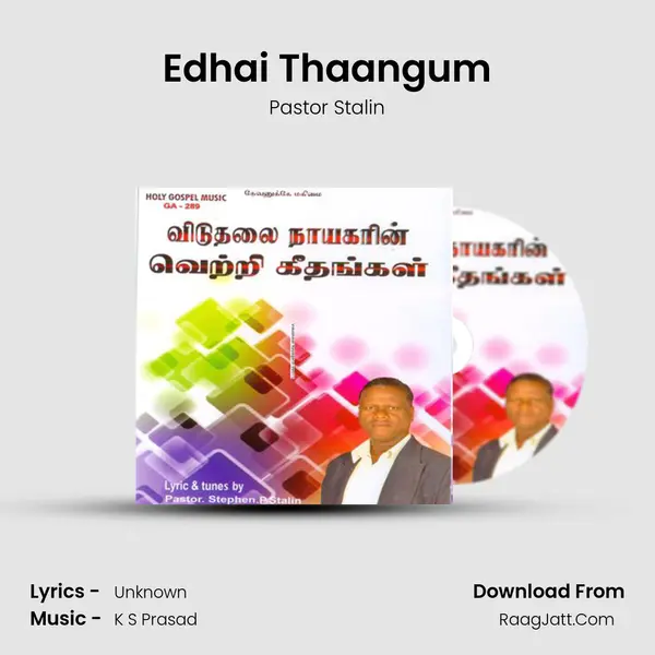 Edhai Thaangum MP3 Song by Pastor Stalin Cover