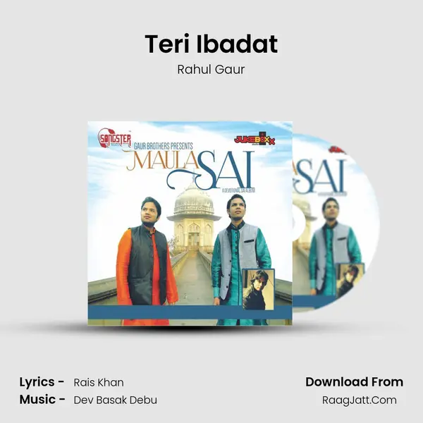 Teri Ibadat mp3 song