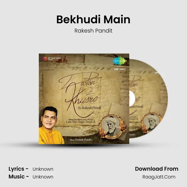 Bekhudi Main MP3 Song by Rakesh Pandit Cover