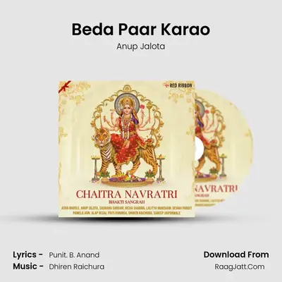 Beda Paar Karao mp3 song