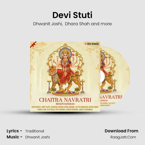 Devi Stuti mp3 song