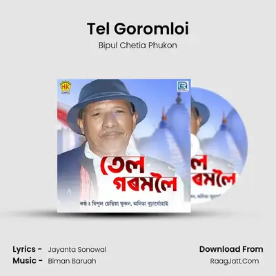 Tel Goromloi mp3 song