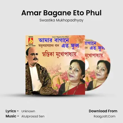 Amar Bagane Eto Phul mp3 song