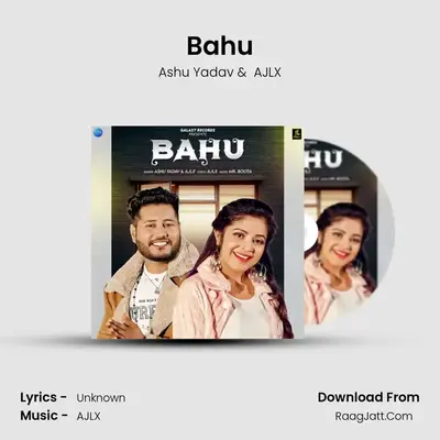 Bahu mp3 song