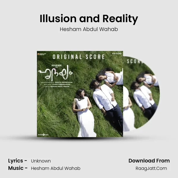 Illusion and Reality MP3 Song by Hesham Abdul Wahab Cover