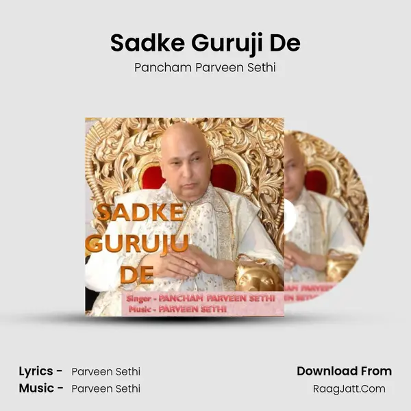 Sadke Guruji De mp3 song