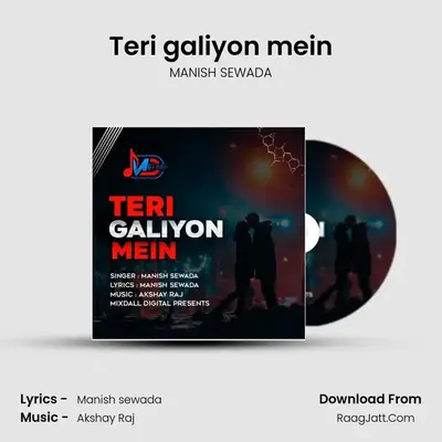Teri galiyon mein mp3 song