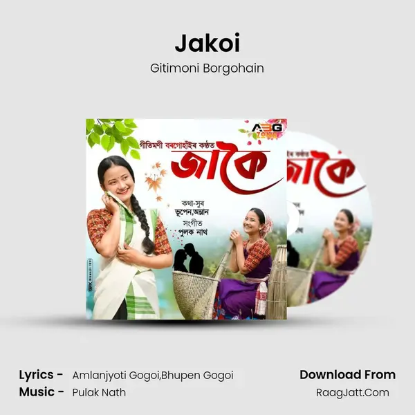 Jakoi MP3 Song by Gitimoni Borgohain Cover
