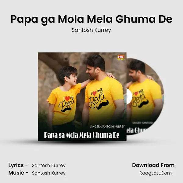 Papa ga Mola Mela Ghuma De Cover