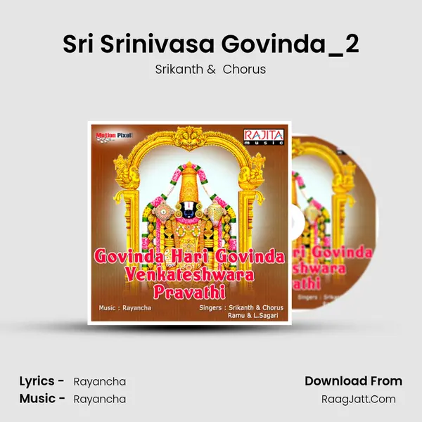Sri Srinivasa Govinda_2 MP3 Song by Srikanth Cover