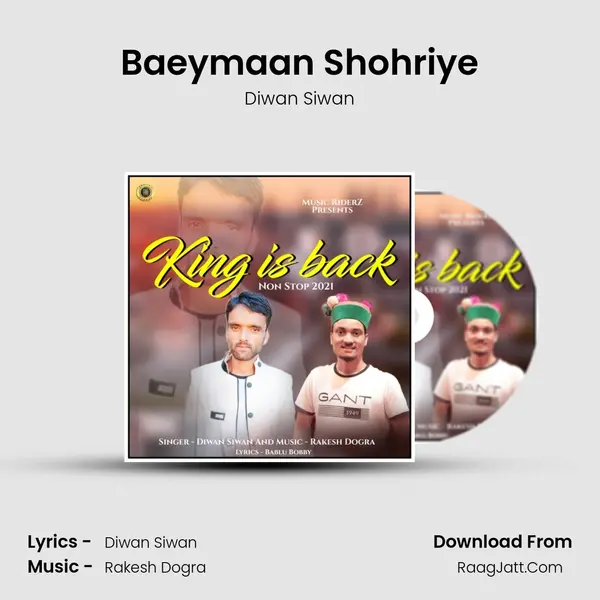 Baeymaan Shohriye MP3 Song by Diwan Siwan Cover