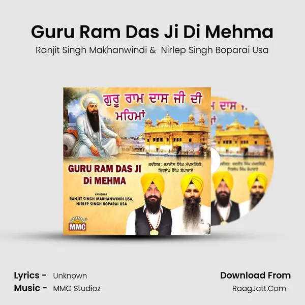 Guru Ram Das Ji Di Mehma MP3 Song by Ranjit Singh Makhanwindi Cover