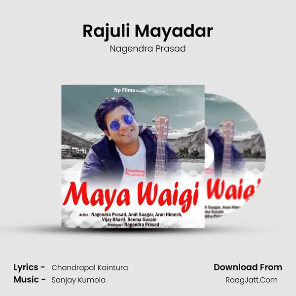 Rajuli Mayadar MP3 Song by Nagendra Prasad Cover