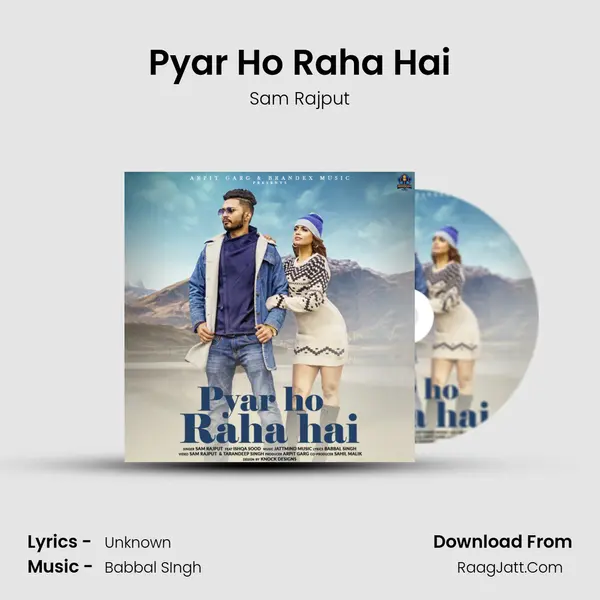 Pyar Ho Raha Hai mp3 song