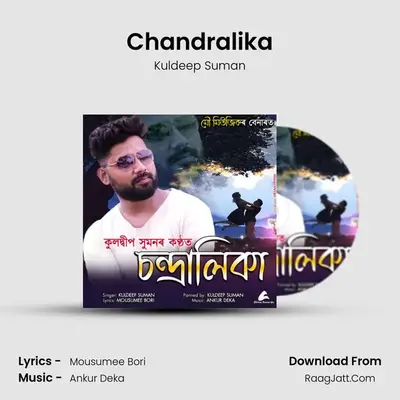 Chandralika - Kuldeep Suman