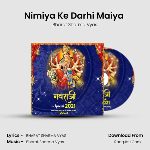 Nimiya Ke Darhi Maiya (From "Saato Re Bahiniya") Cover