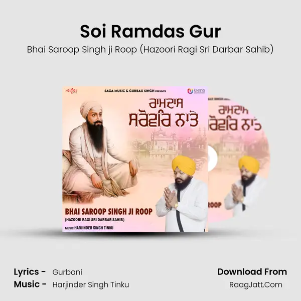 Bhai Saroop Singh Ji Roop (hazoori Ragi Sri Darbar Sahib)