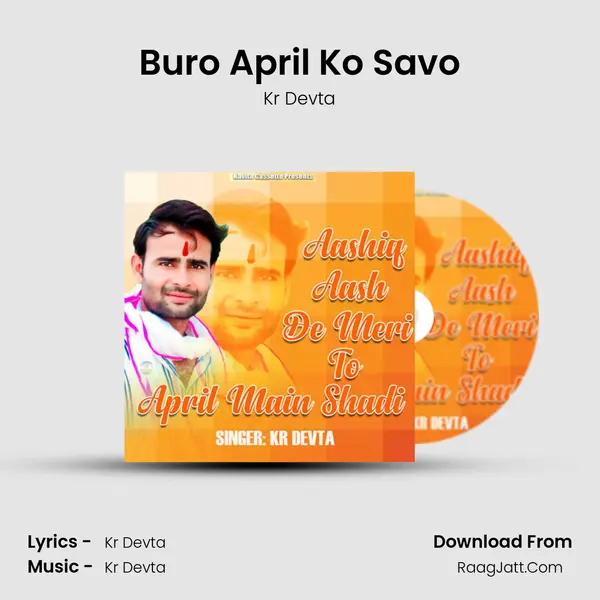 Buro April Ko Savo MP3 Song by Kr Devta Cover