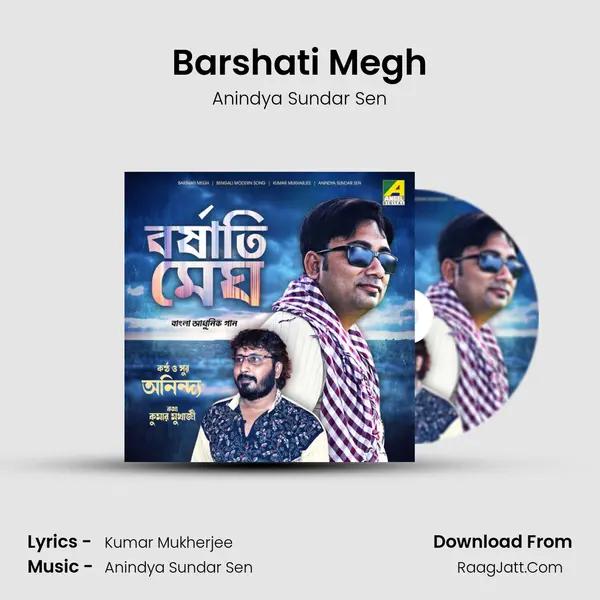 Barshati Megh - Anindya Sundar Sen