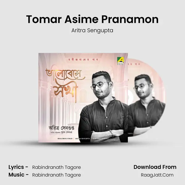 Tomar Asime Pranamon mp3 song