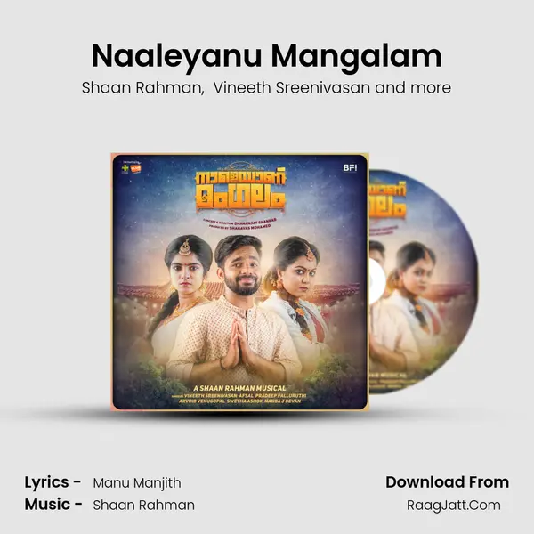Naaleyanu Mangalam - Shaan Rahman