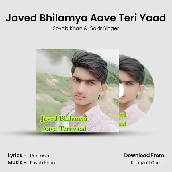 Javed Bhilamya Aave Teri Yaad mp3 song