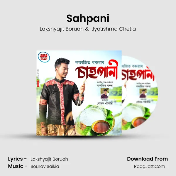 Sahpani MP3 Song by Lakshyajit Boruah Cover