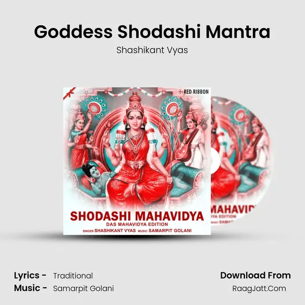 Goddess Shodashi Mantra mp3 song
