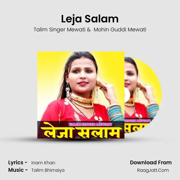 Leja Salam mp3 song