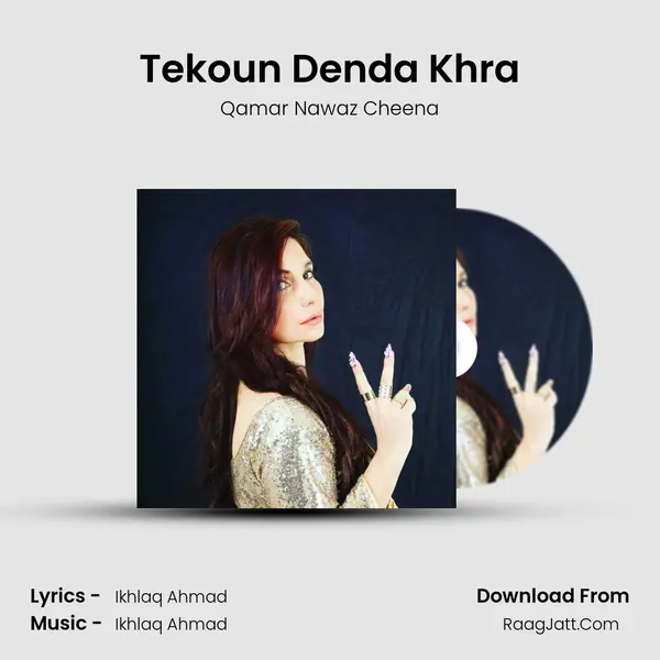 Tekoun Denda Khra mp3 song