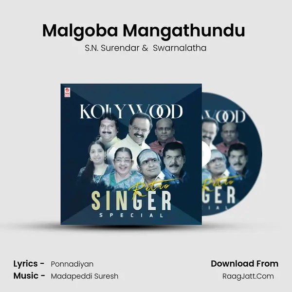 Malgoba Mangathundu (From "Ponmagal") Cover
