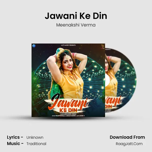 Jawani Ke Din mp3 song