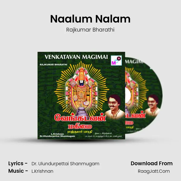 Naalum Nalam MP3 Song by Rajkumar Bharathi Cover