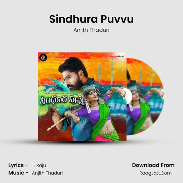 Sindhura Puvvu MP3 Song by Anjith Thaduri Cover
