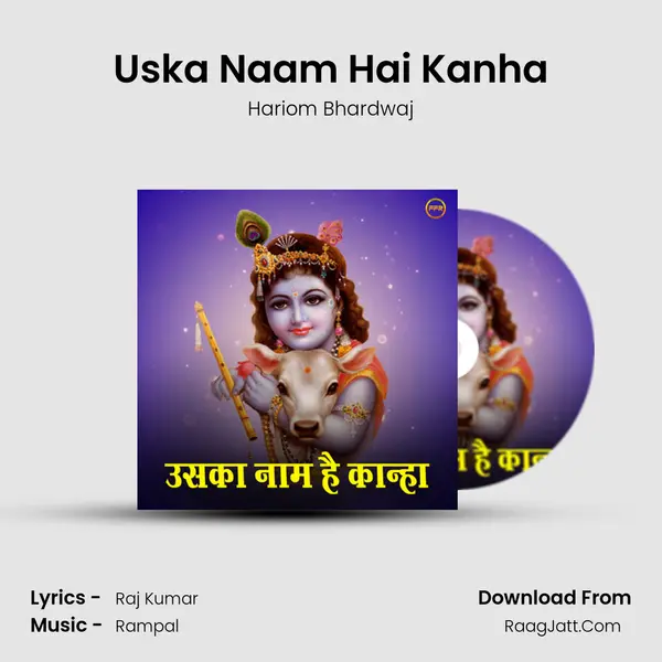 Uska Naam Hai Kanha mp3 song