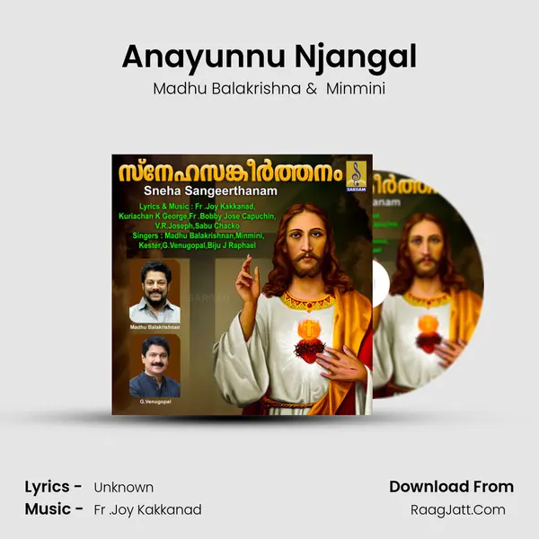 Anayunnu Njangal mp3 song