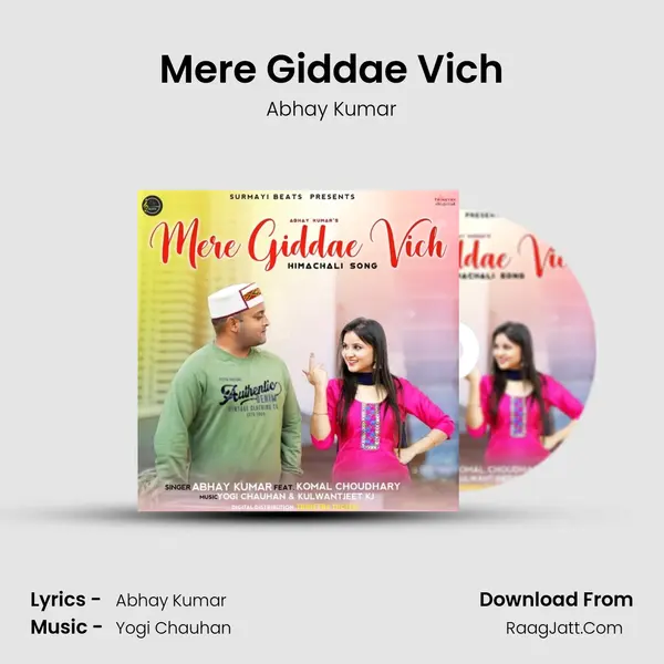 Mere Giddae Vich mp3 song