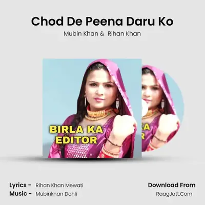 Chod De Peena Daru Ko mp3 song
