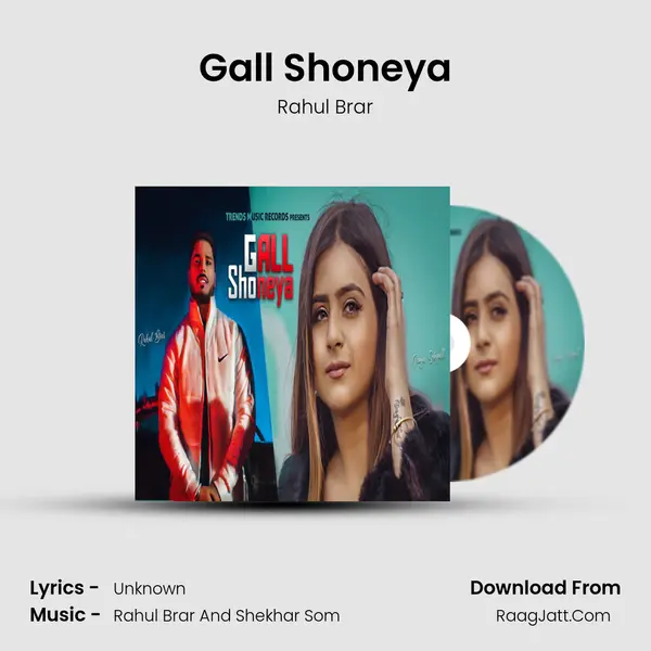 Gall Shoneya MP3 Song by Rahul Brar Cover
