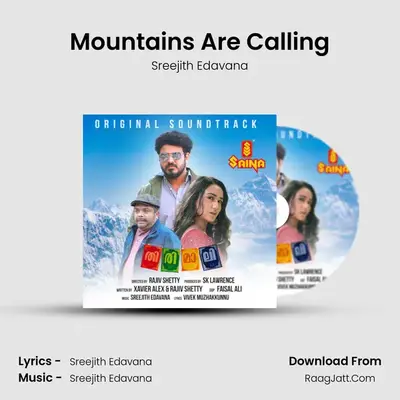 Mountains Are Calling MP3 Song by Sreejith Edavana Cover