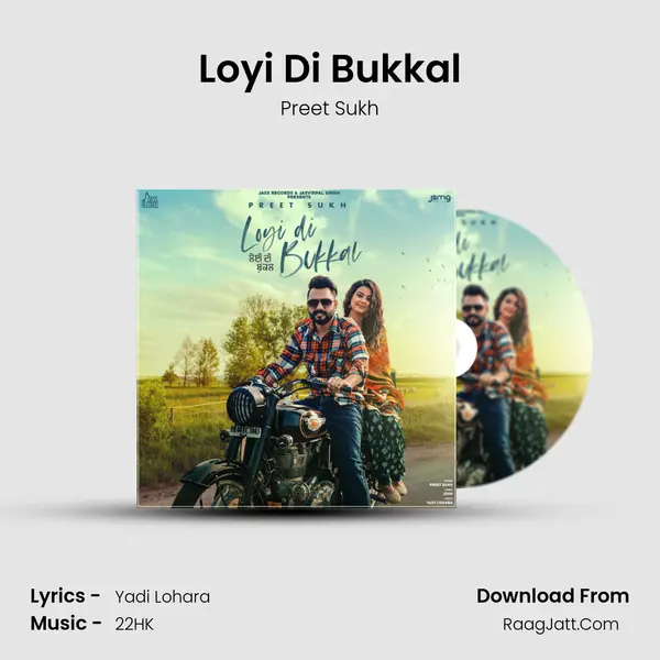 Loyi Di Bukkal mp3 song