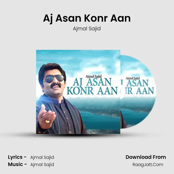 Aj Asan Konr Aan Cover