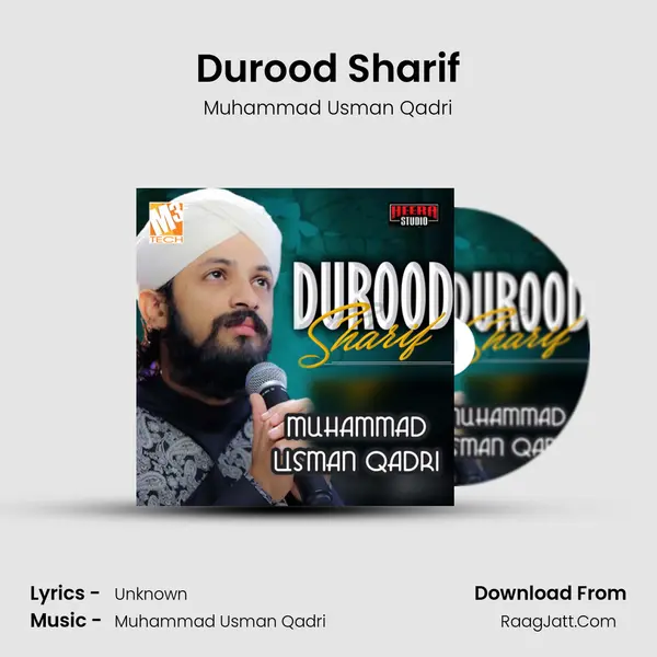 Durood Sharif MP3 Song by Muhammad Usman Qadri Cover